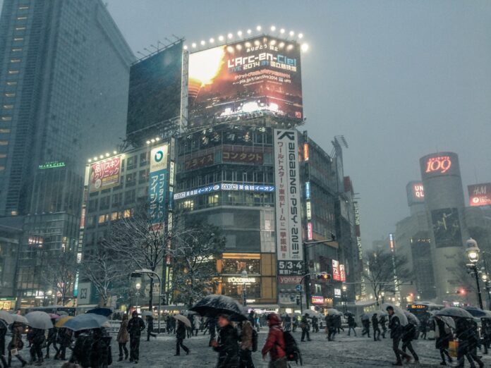 japan rainy day city umbrella